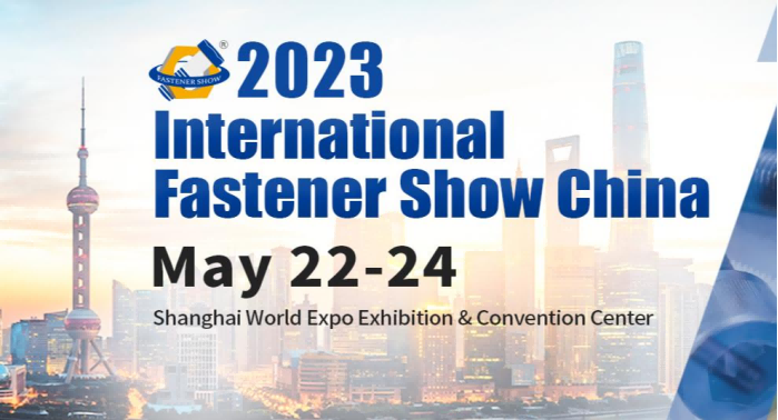 ជួបពួកយើងនៅ International Fastener Show China 2023 (5)