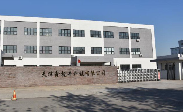 Tecnología Tianjin Xinruifeng