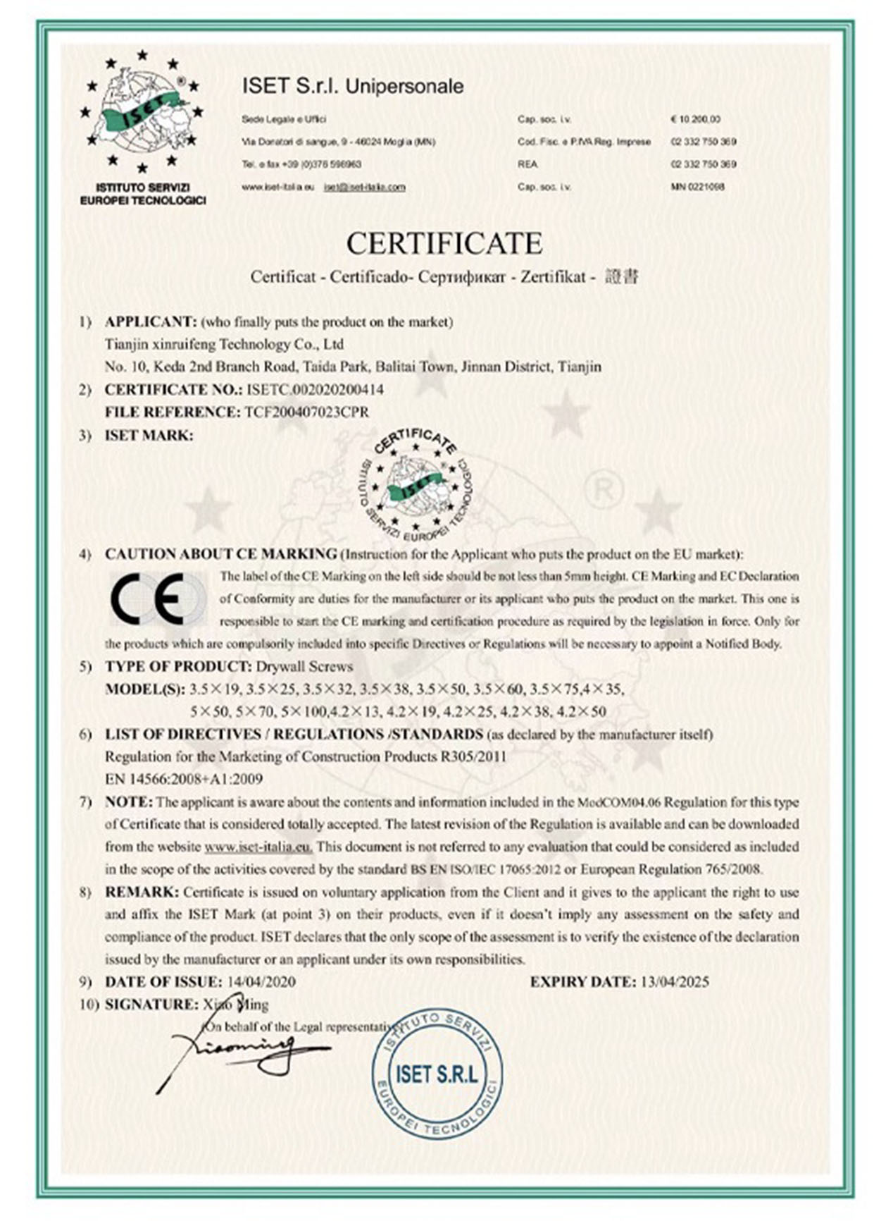 certificación2