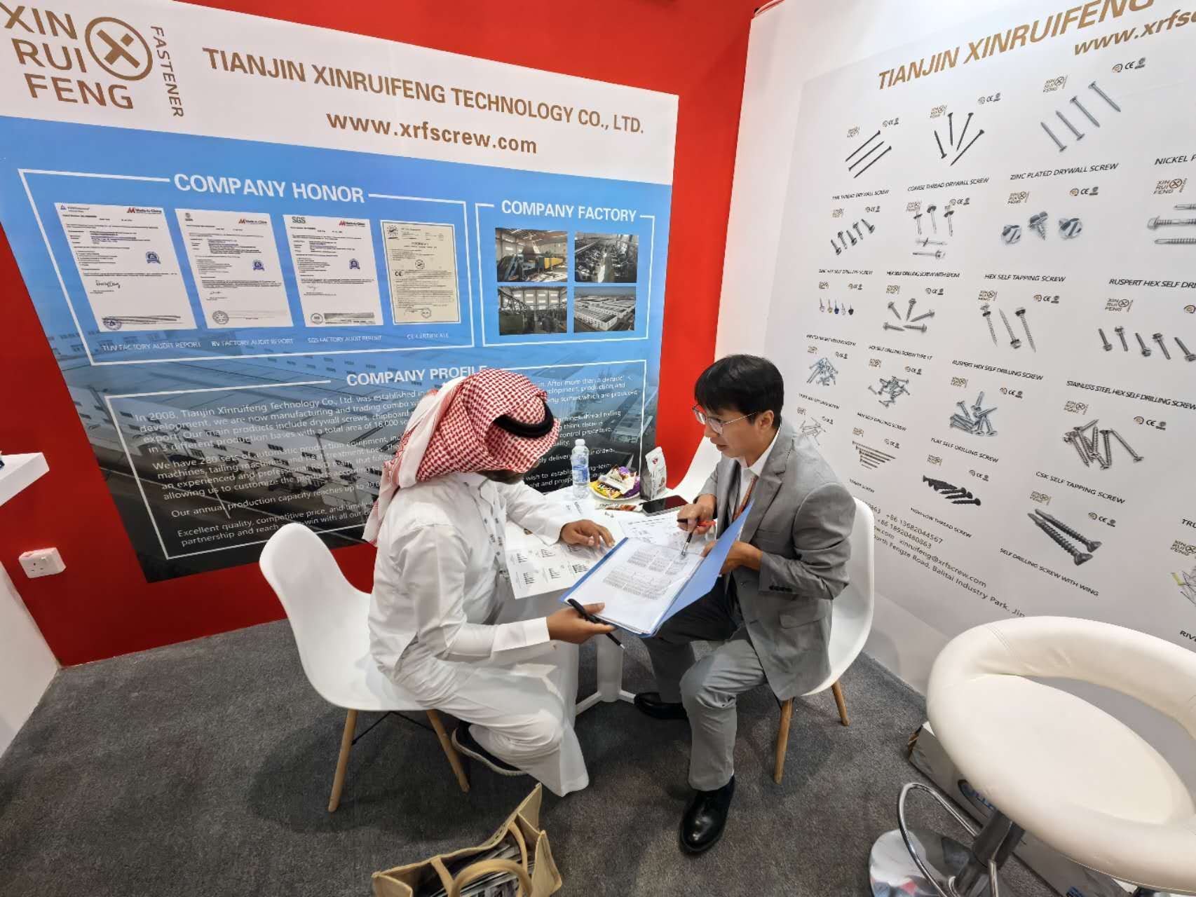 Construcción saudí 2023-XINRUIFENG Sujetador (2)