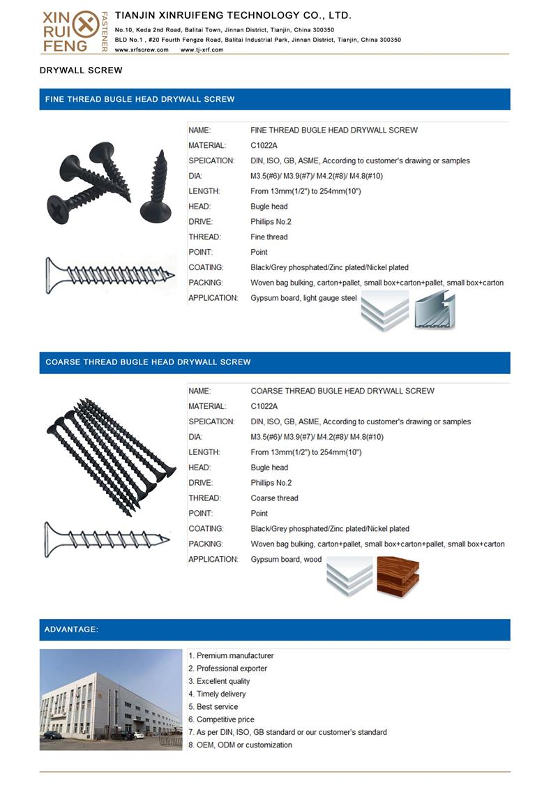 XINRUIFENG DRYWALL SCREW CATALOGUE_00